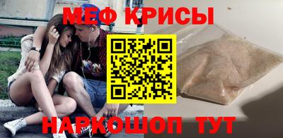 героин Краснознаменск