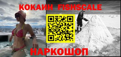 spice Краснодар