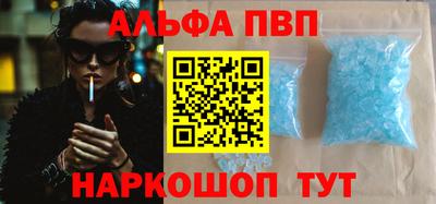 героин Краснознаменск