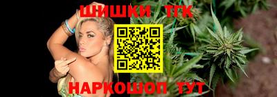 героин Краснознаменск