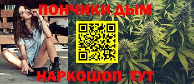 МДМА Краснокаменск