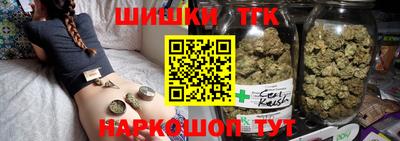 героин Краснознаменск