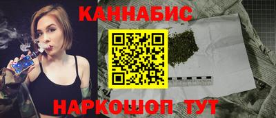 МДМА Краснокаменск