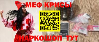 героин Краснознаменск